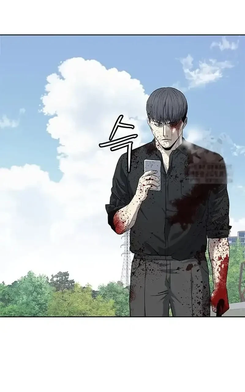 God of Blackfield Chapter 224 - halaman 30