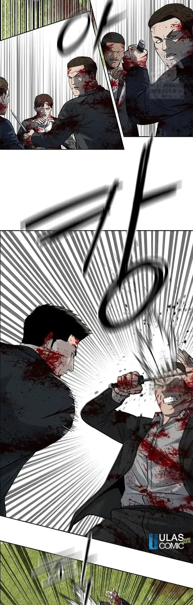 God of Blackfield Chapter 224 - halaman 4