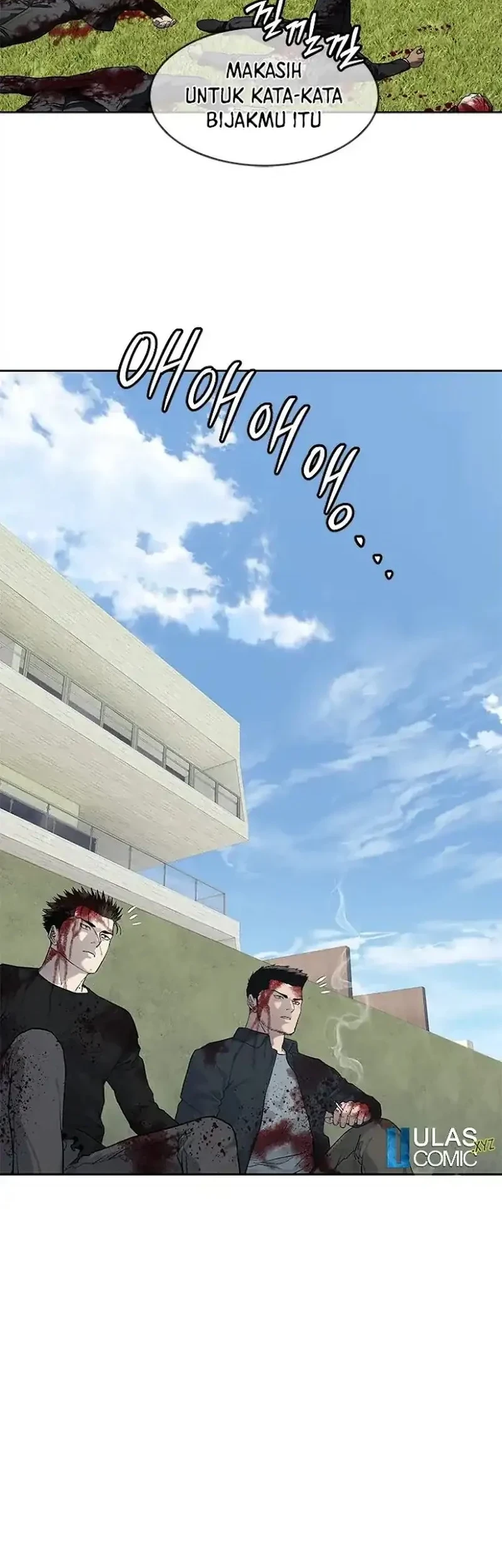 God of Blackfield Chapter 224 - halaman 44