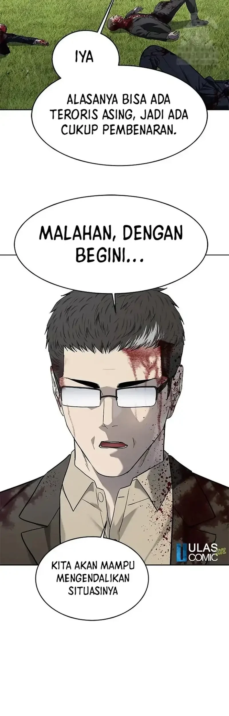 God of Blackfield Chapter 224 - halaman 49