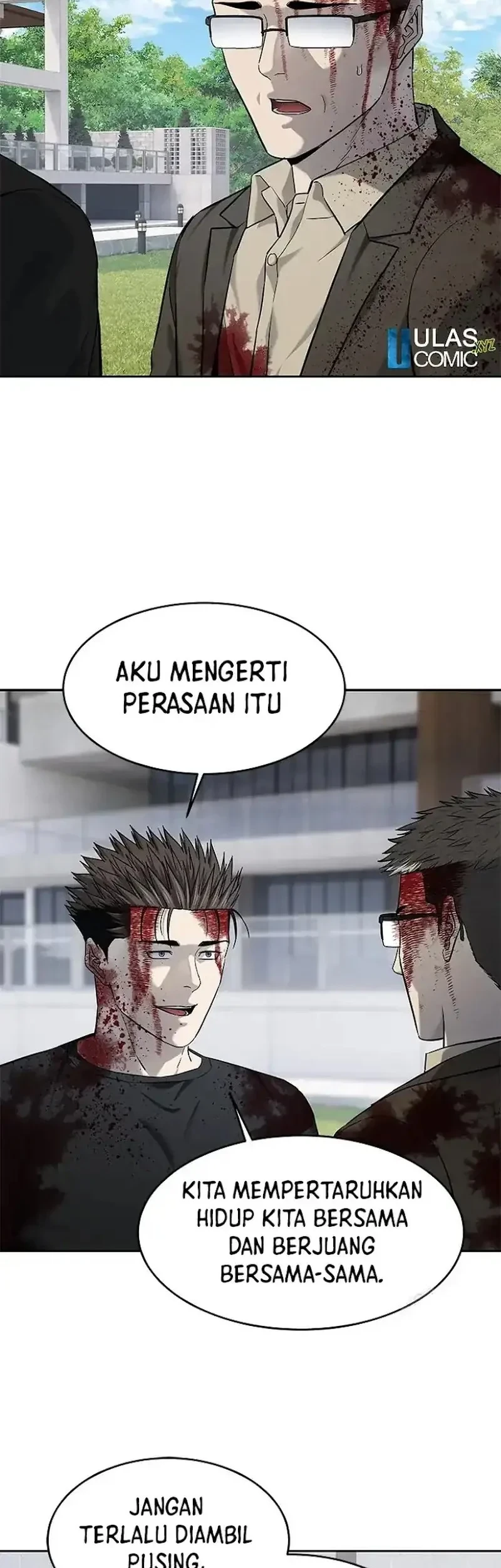 God of Blackfield Chapter 224 - halaman 53