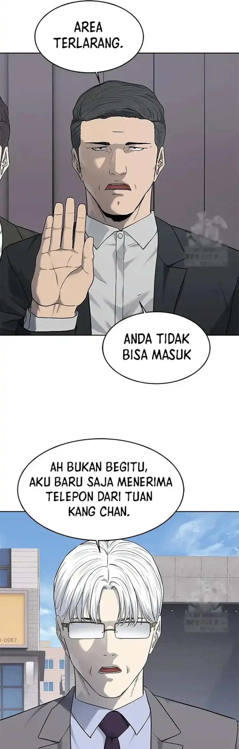 God of Blackfield Chapter 224 - halaman 59