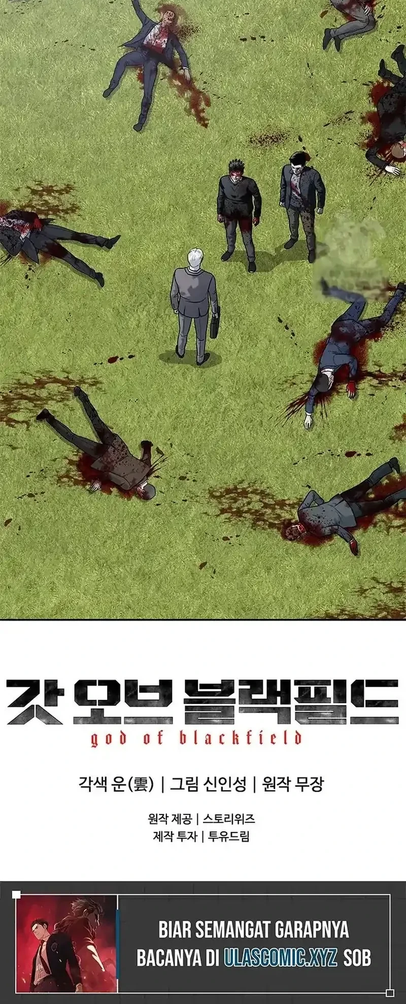 God of Blackfield Chapter 224 - halaman 65