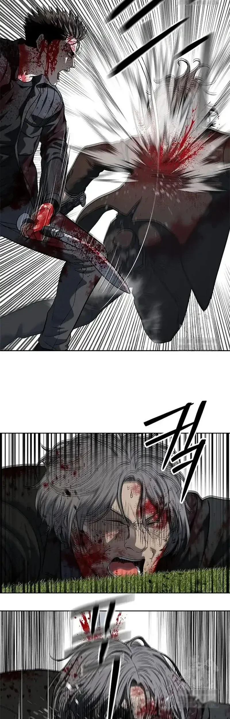 God of Blackfield Chapter 224 - halaman 9