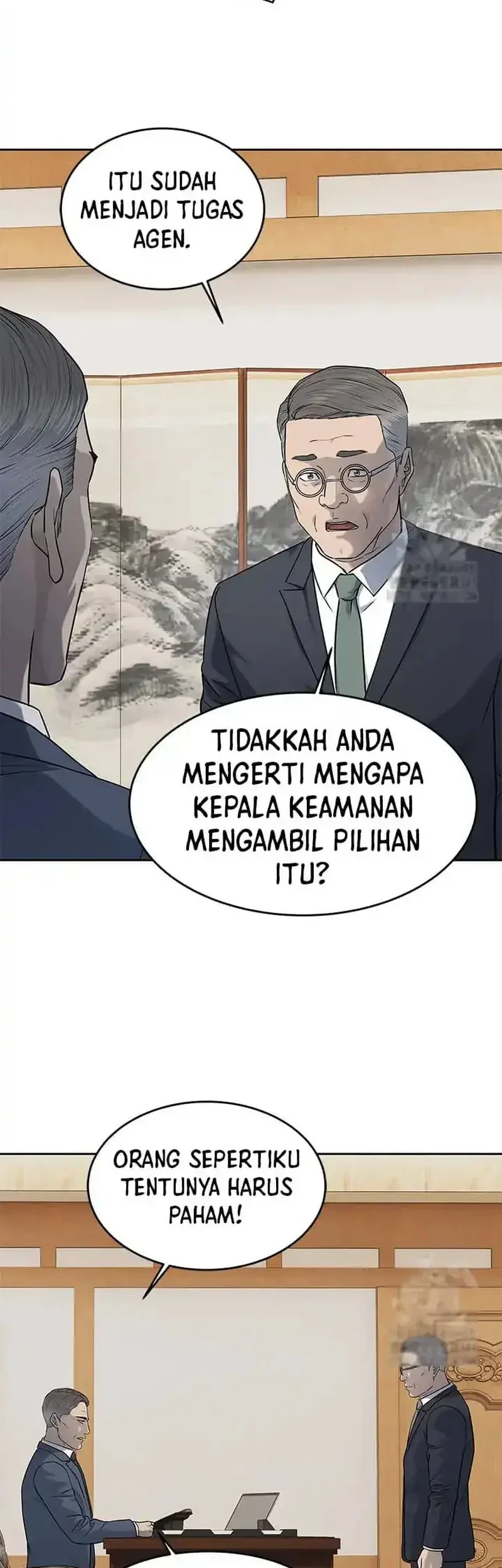 God of Blackfield Chapter 225 - halaman 10