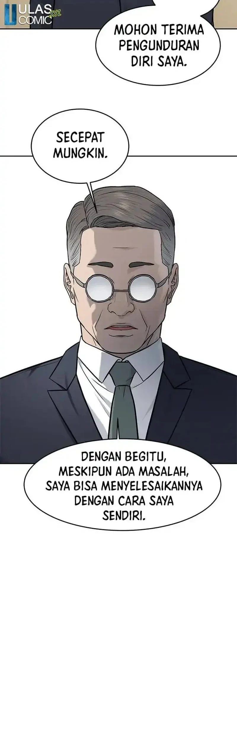 God of Blackfield Chapter 225 - halaman 15
