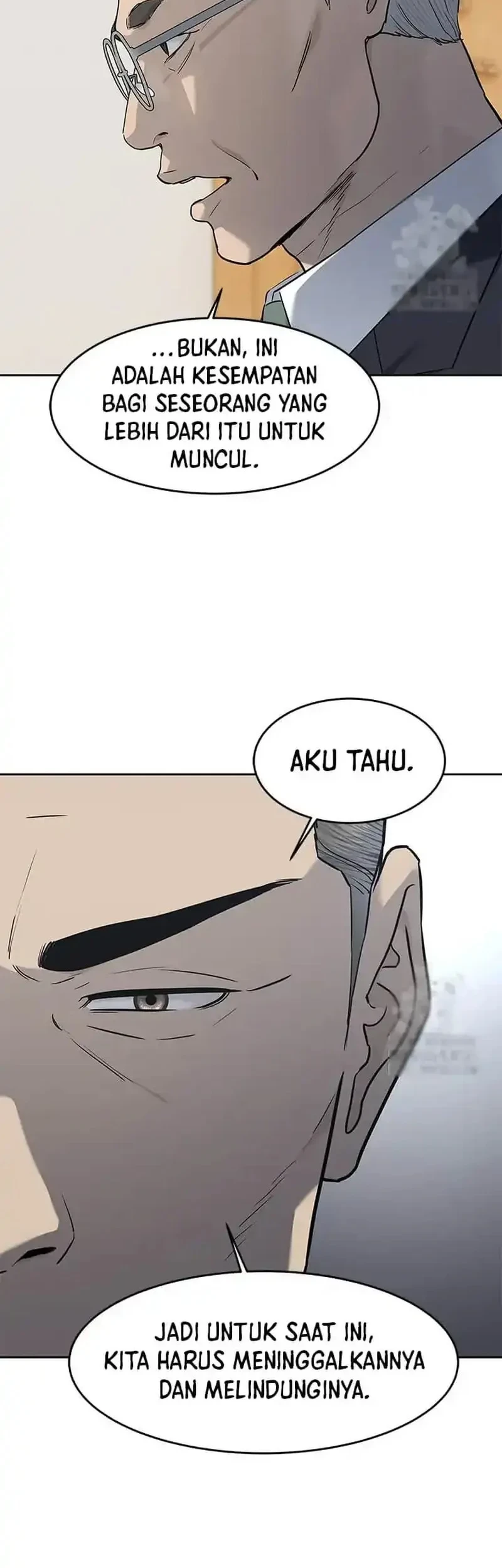 God of Blackfield Chapter 225 - halaman 19