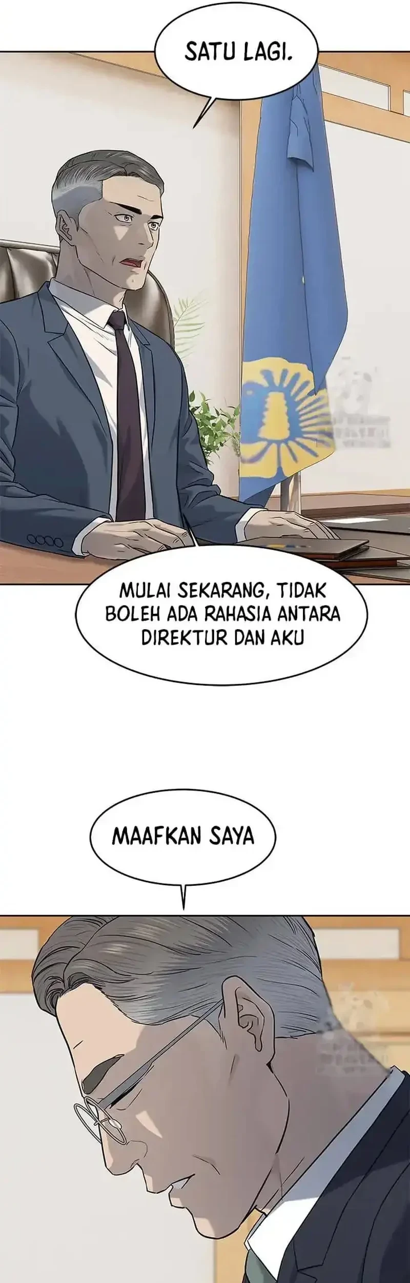 God of Blackfield Chapter 225 - halaman 29