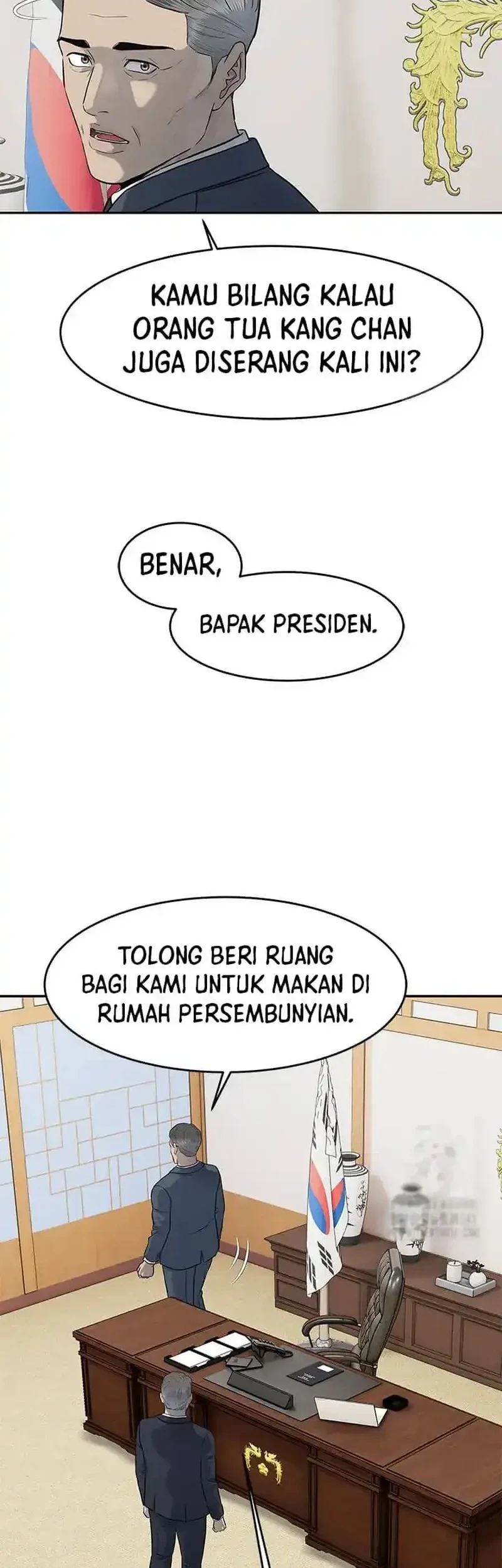 God of Blackfield Chapter 225 - halaman 31