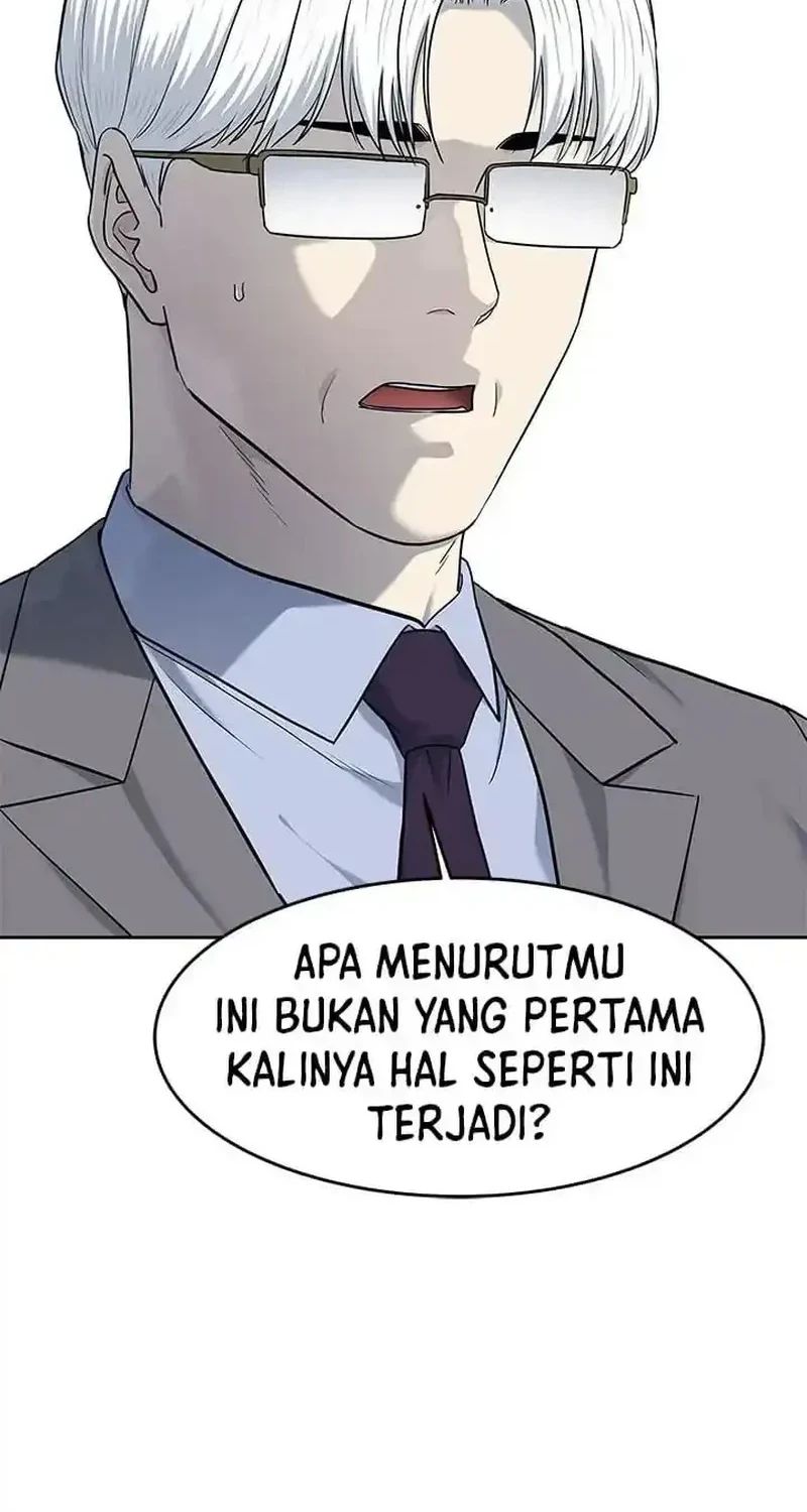 God of Blackfield Chapter 225 - halaman 4