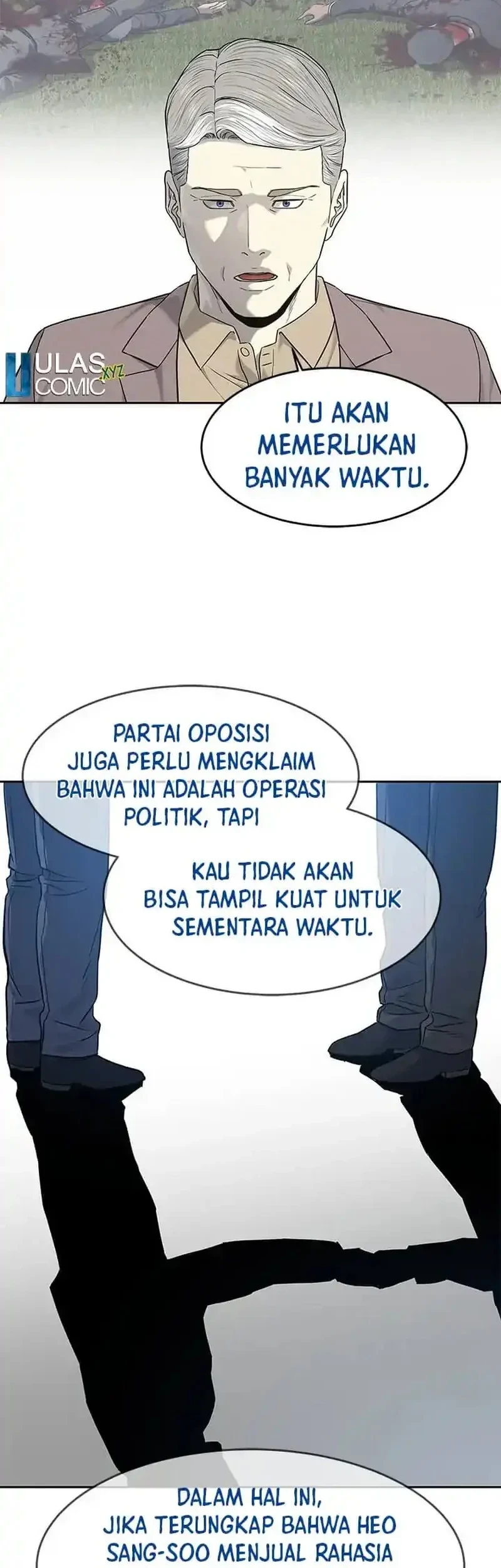 God of Blackfield Chapter 225 - halaman 47
