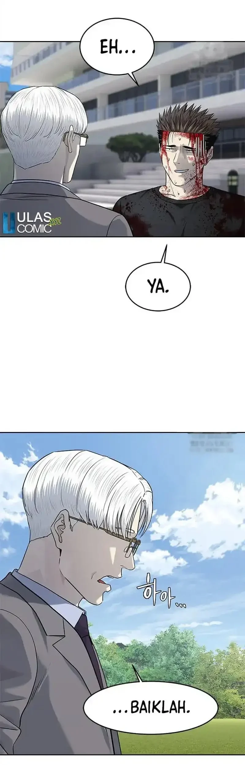 God of Blackfield Chapter 225 - halaman 5