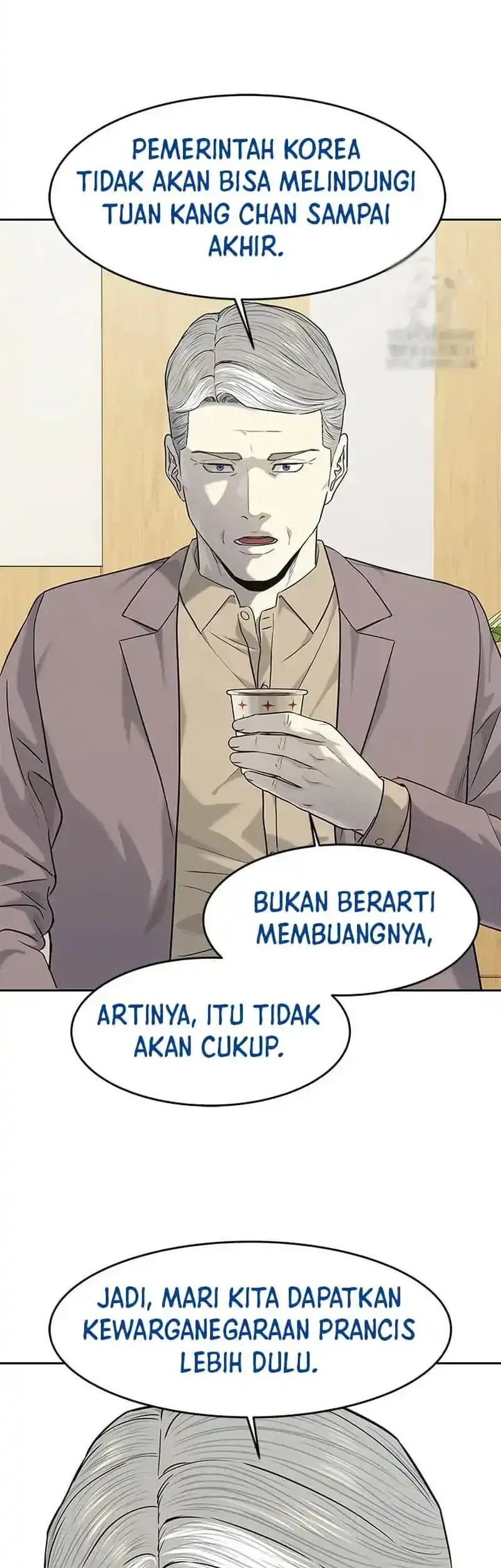 God of Blackfield Chapter 225 - halaman 51