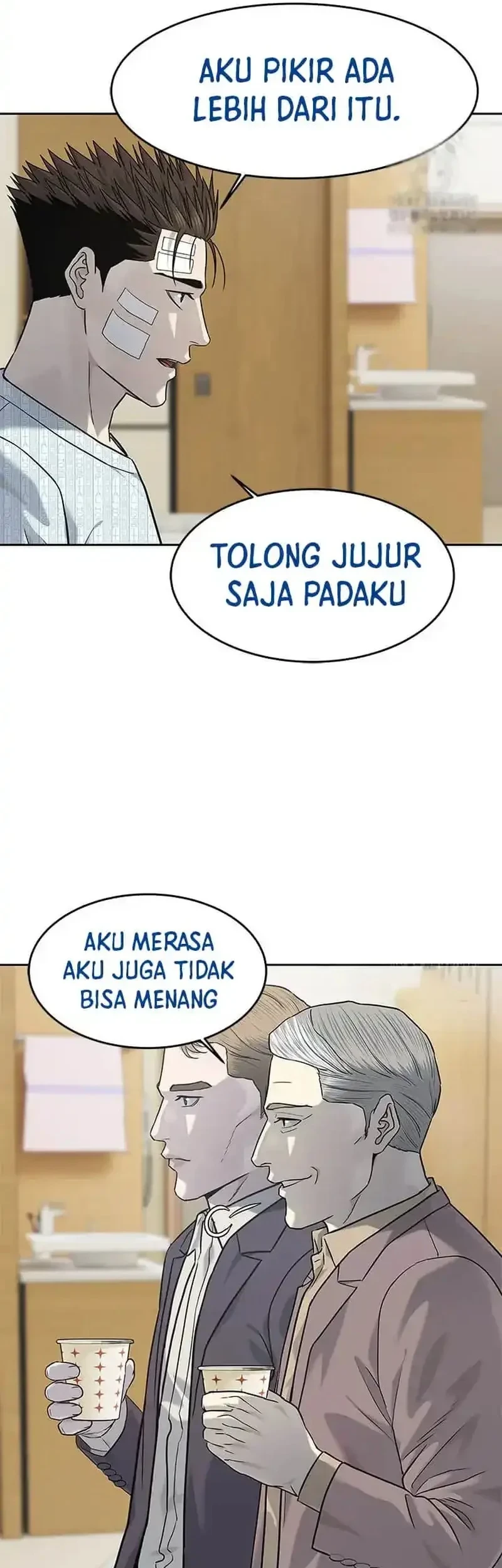 God of Blackfield Chapter 225 - halaman 53