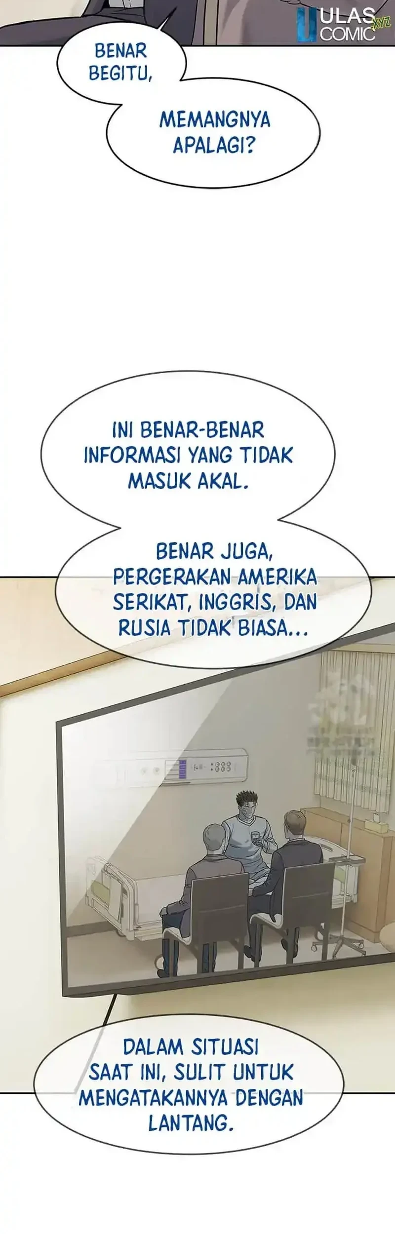 God of Blackfield Chapter 225 - halaman 54