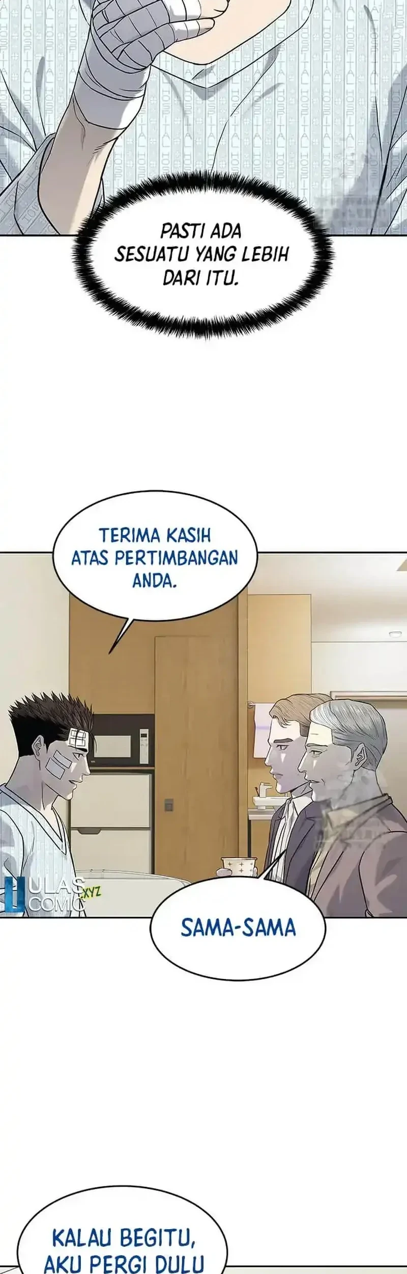 God of Blackfield Chapter 225 - halaman 58