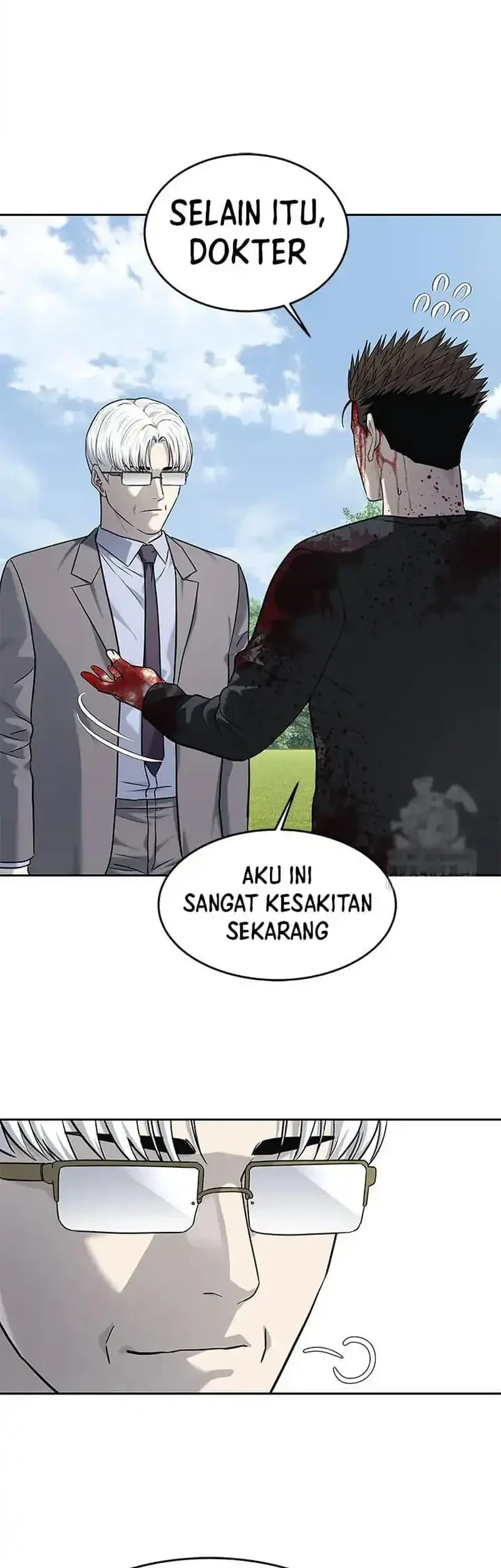 God of Blackfield Chapter 225 - halaman 6