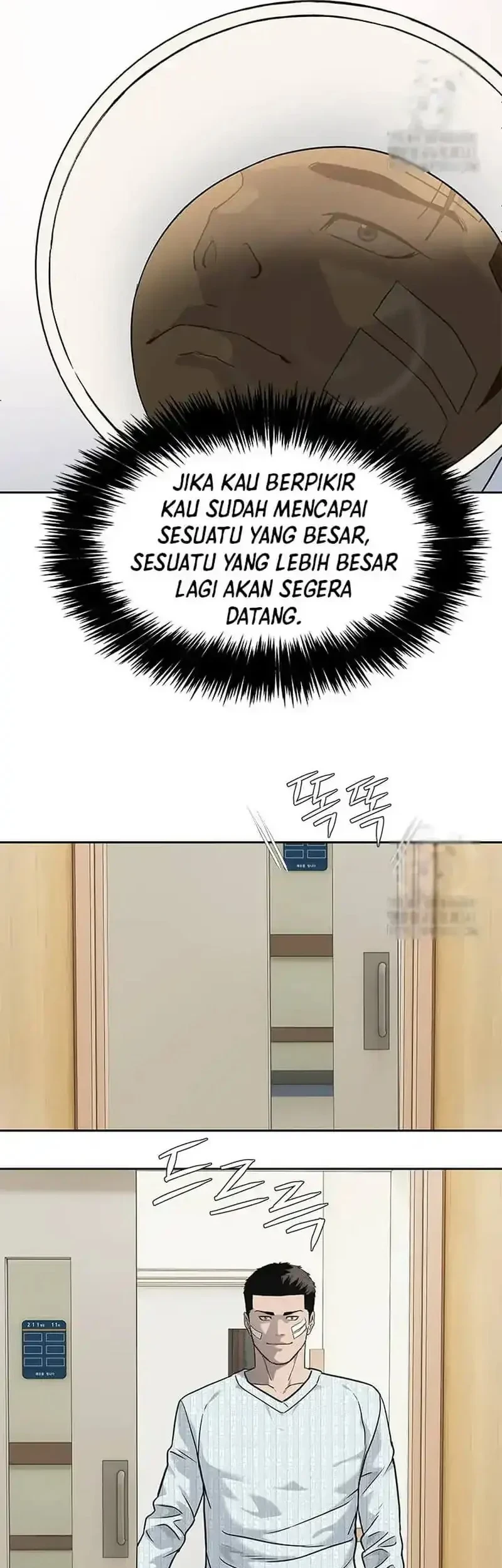God of Blackfield Chapter 225 - halaman 61