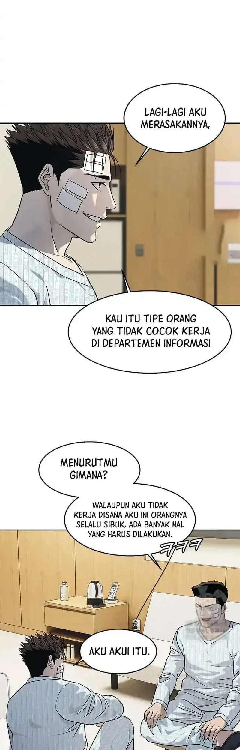 God of Blackfield Chapter 225 - halaman 67