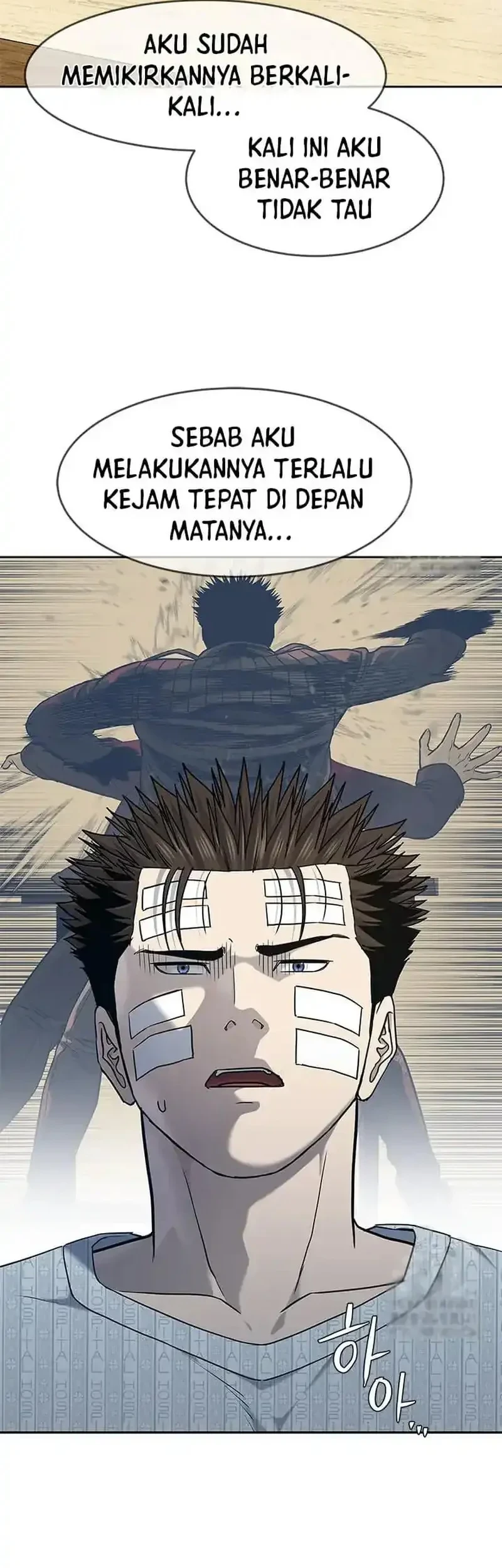 God of Blackfield Chapter 225 - halaman 69