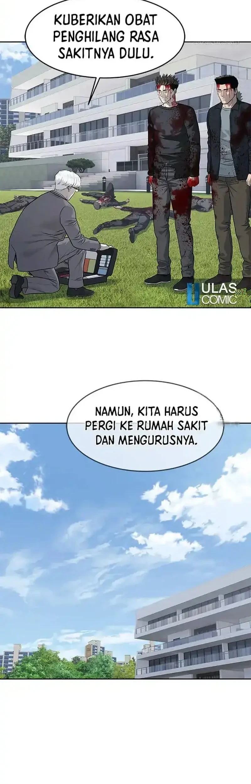 God of Blackfield Chapter 225 - halaman 7