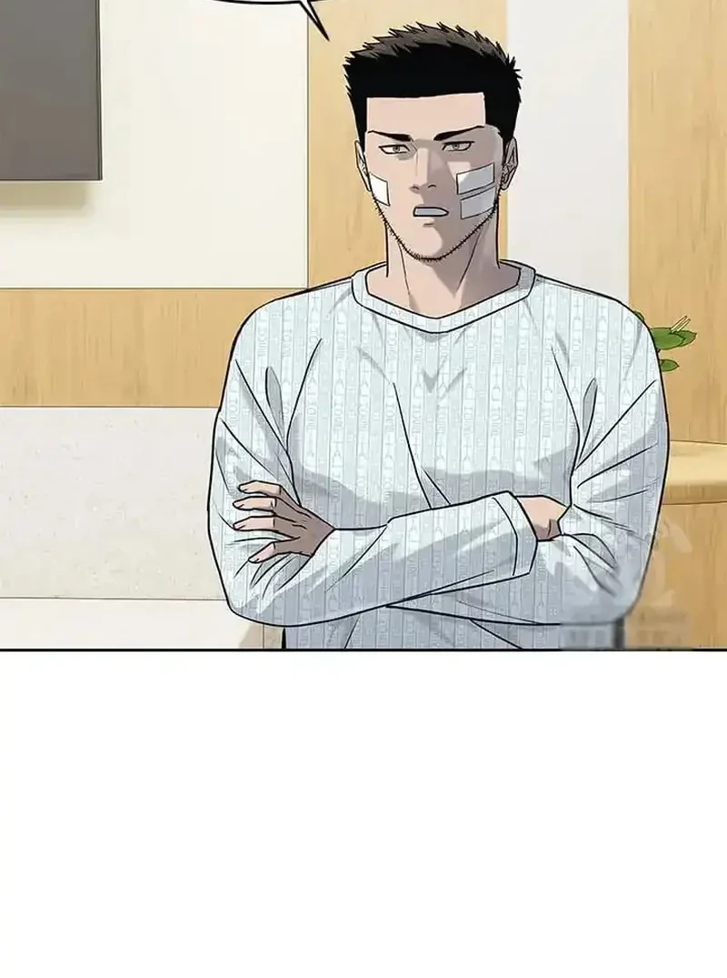 God of Blackfield Chapter 225 - halaman 72