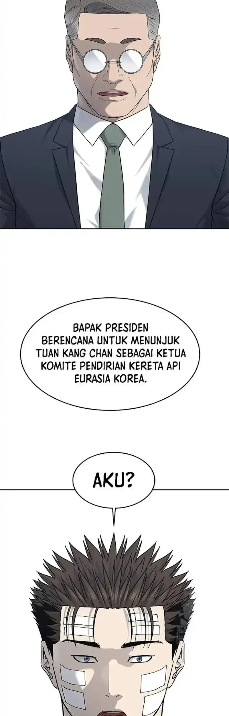 God of Blackfield Chapter 226 - halaman 14