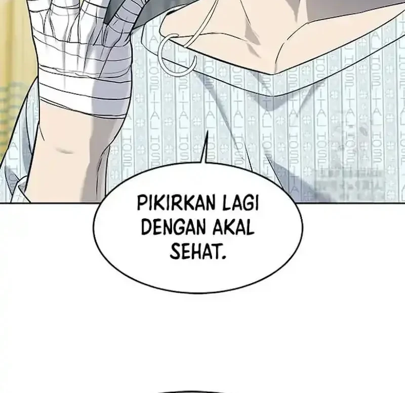 God of Blackfield Chapter 226 - halaman 23