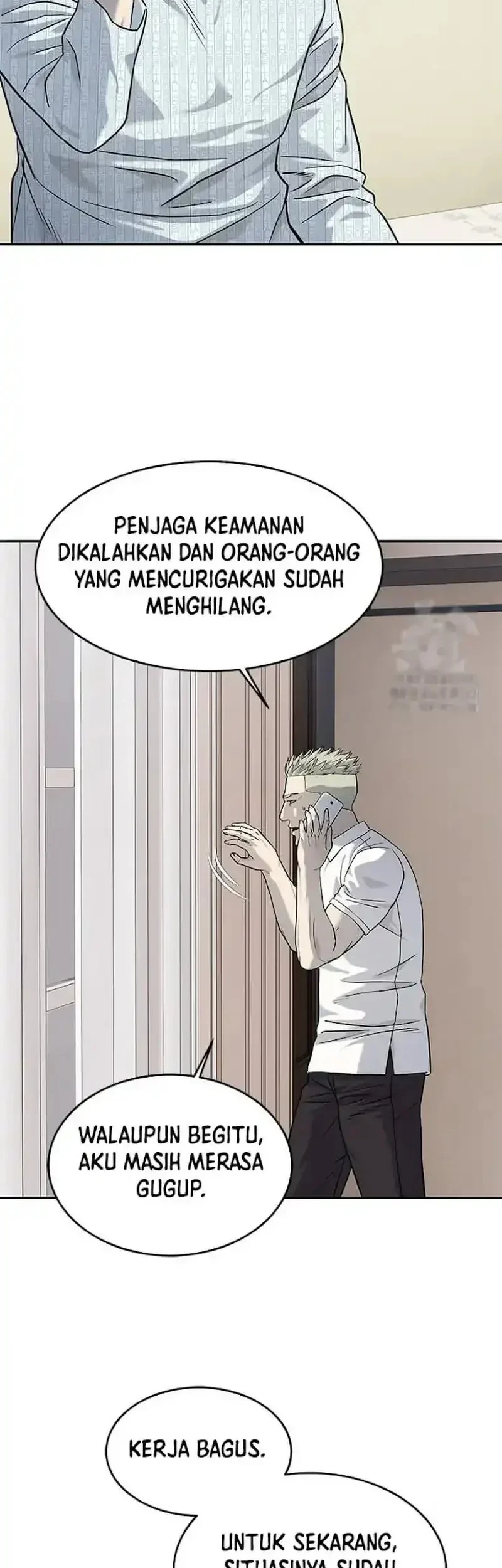 God of Blackfield Chapter 226 - halaman 42