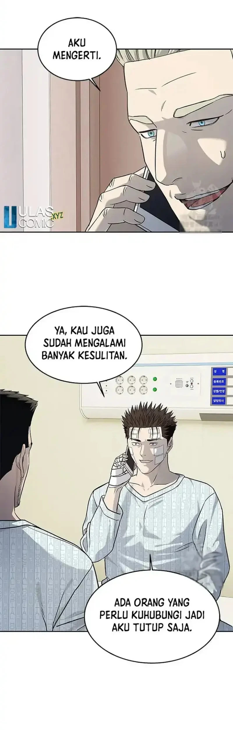 God of Blackfield Chapter 226 - halaman 44