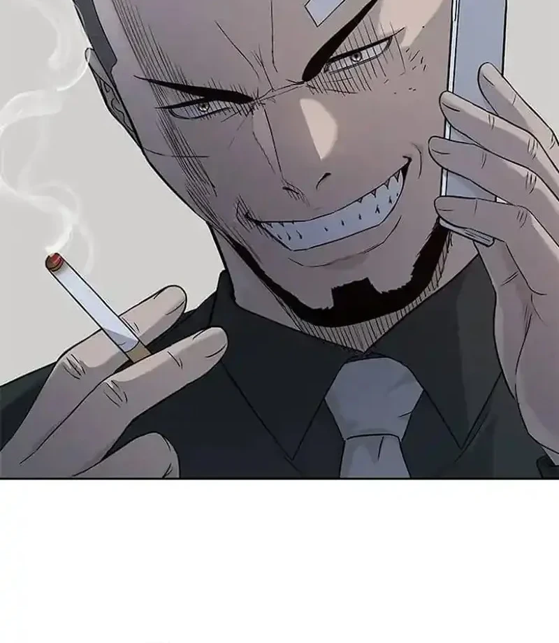 God of Blackfield Chapter 226 - halaman 51