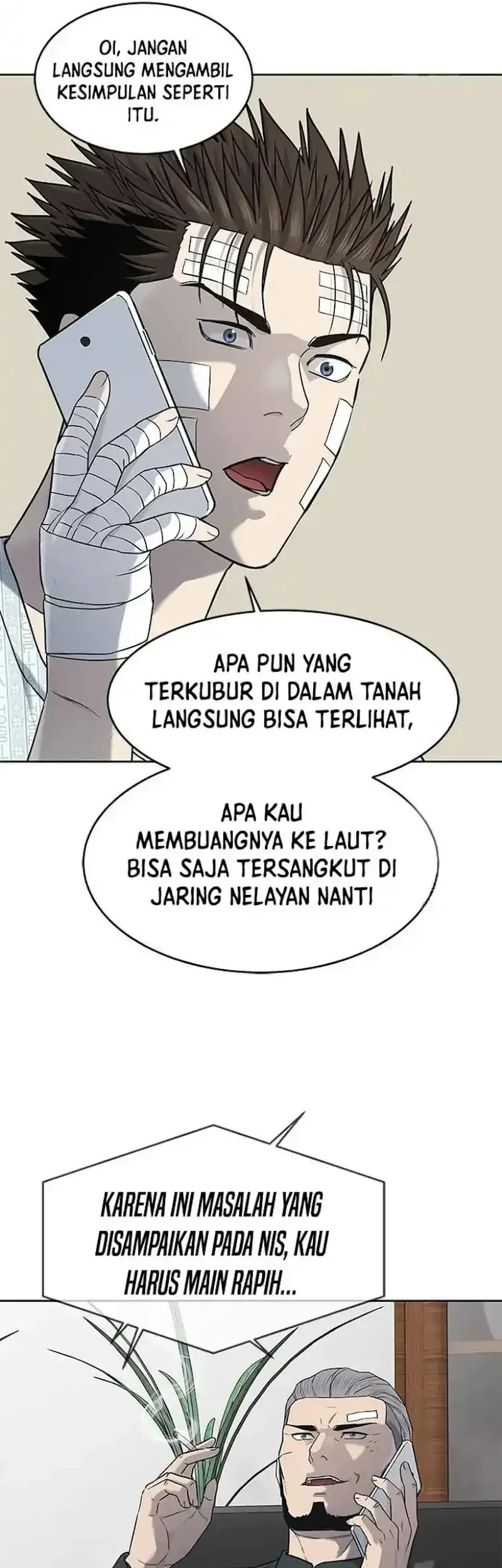God of Blackfield Chapter 226 - halaman 52