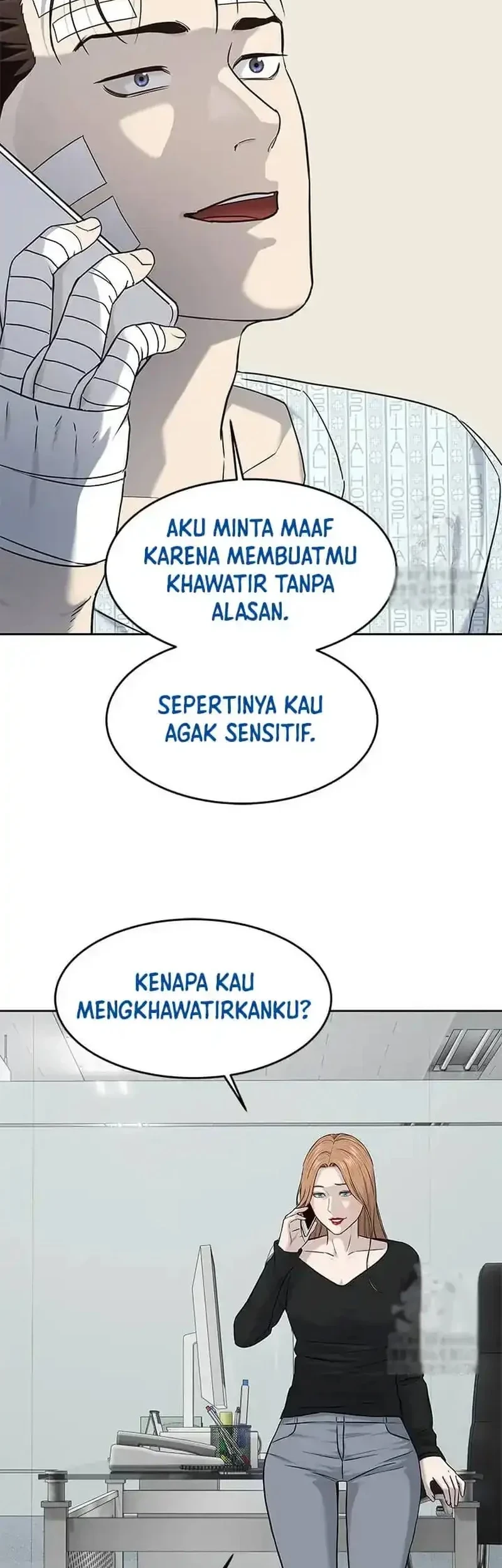 God of Blackfield Chapter 226 - halaman 66