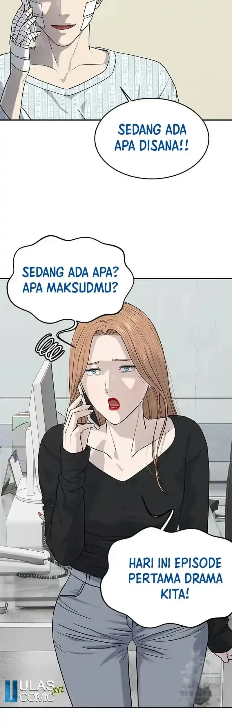 God of Blackfield Chapter 226 - halaman 70