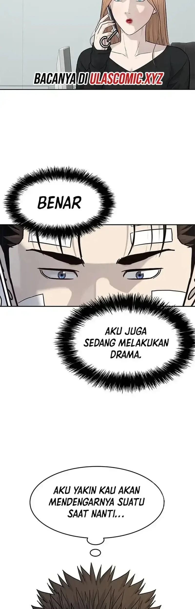 God of Blackfield Chapter 226 - halaman 73