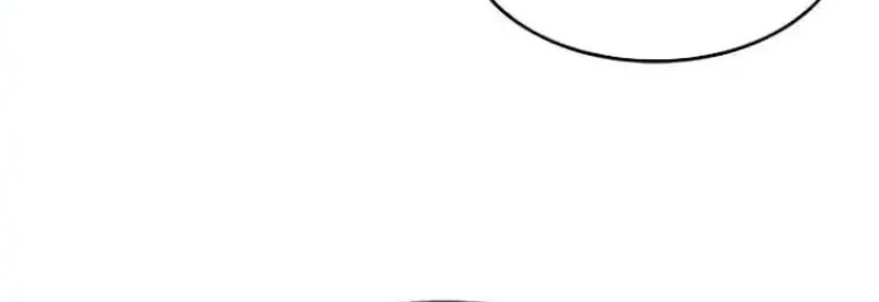 God of Blackfield Chapter 226 - halaman 8