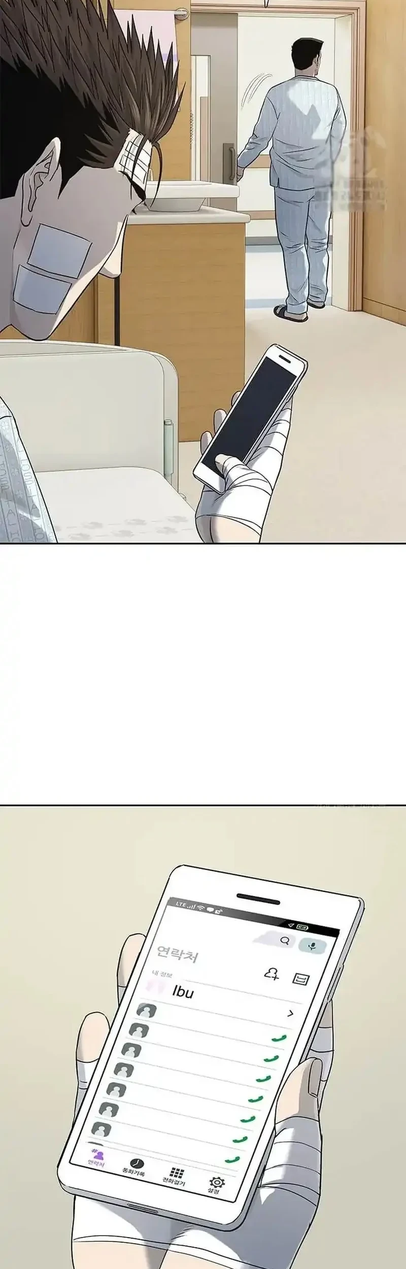 God of Blackfield Chapter 227 - halaman 10