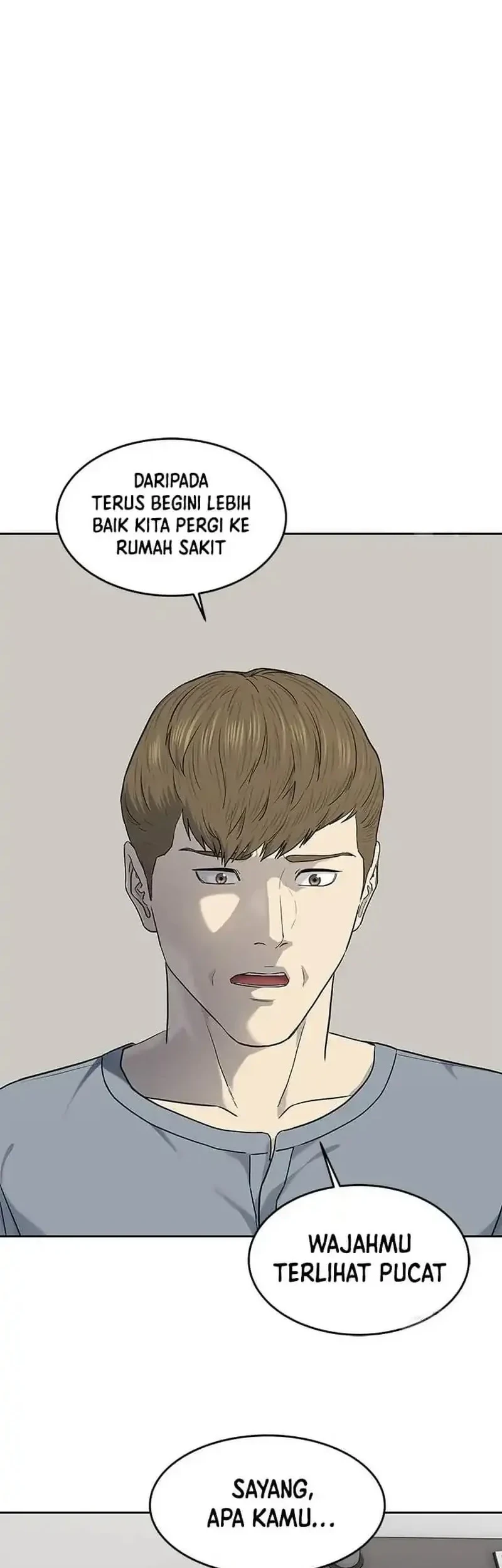 God of Blackfield Chapter 227 - halaman 13