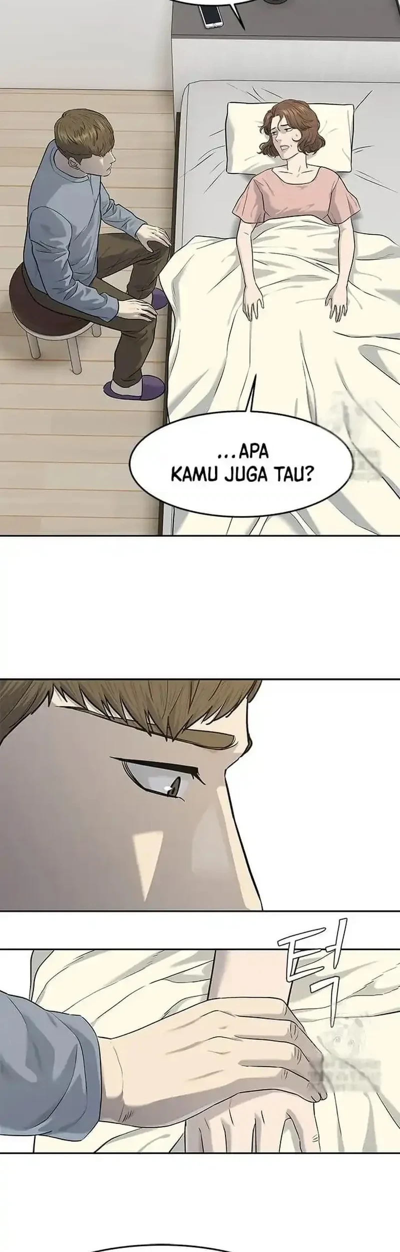 God of Blackfield Chapter 227 - halaman 14