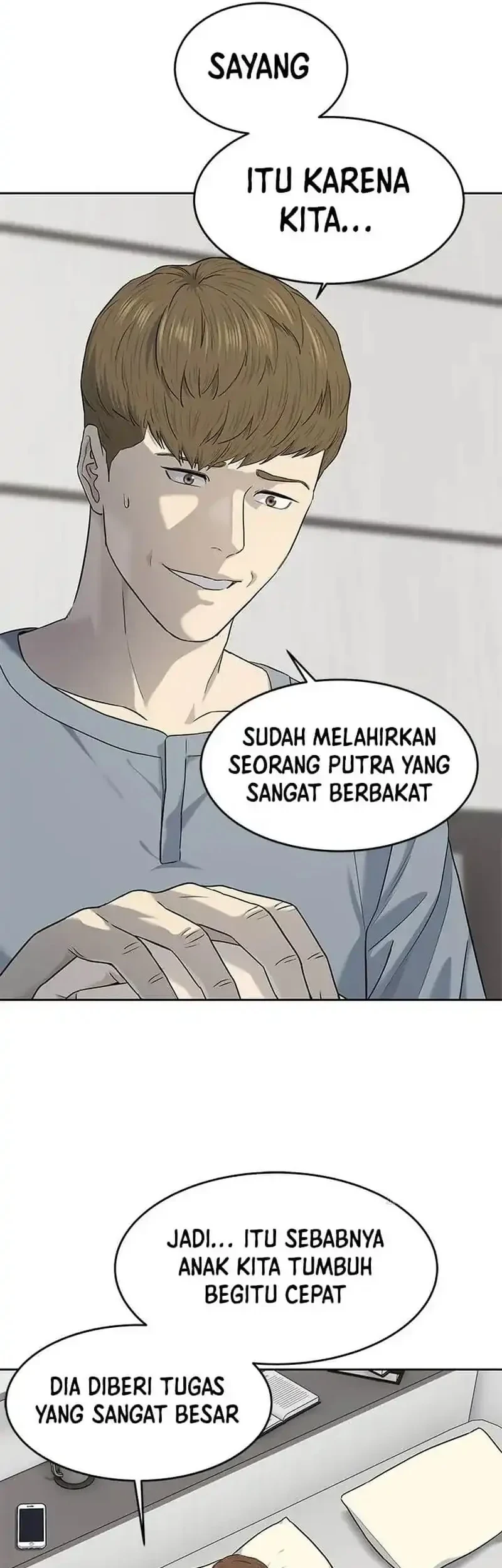God of Blackfield Chapter 227 - halaman 16