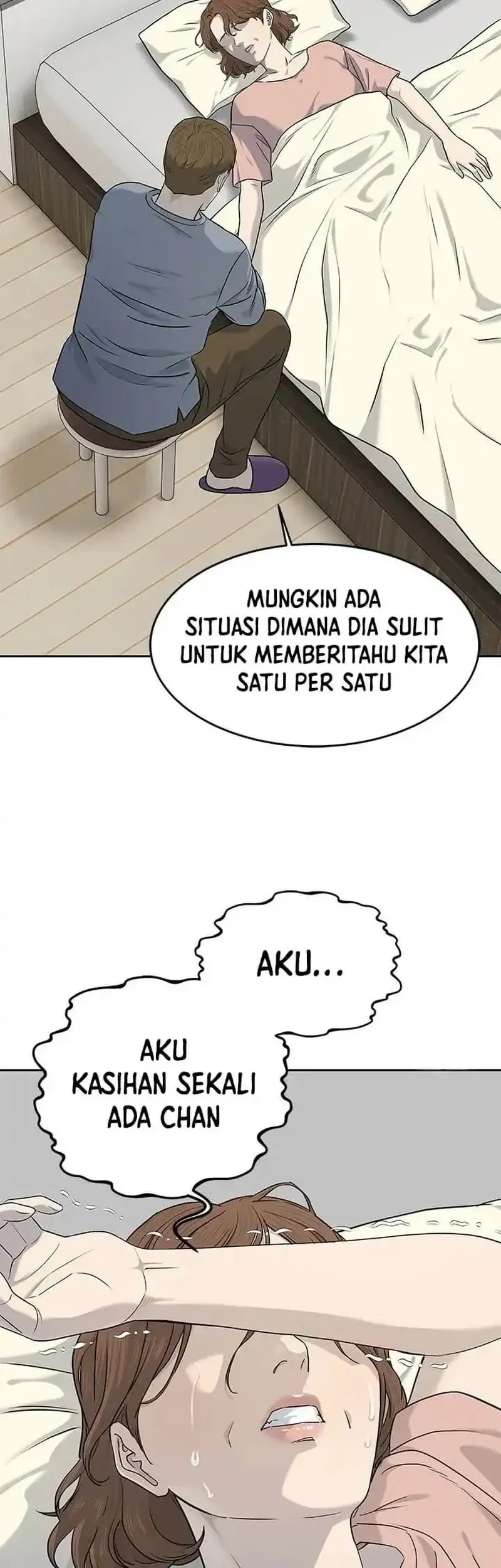 God of Blackfield Chapter 227 - halaman 17