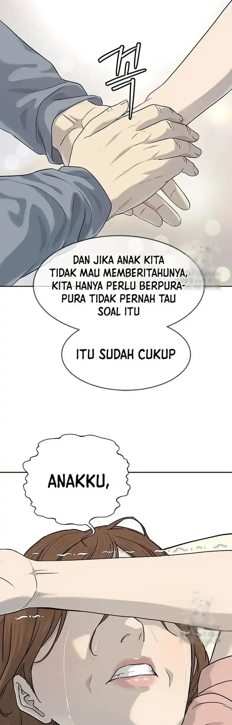 God of Blackfield Chapter 227 - halaman 20