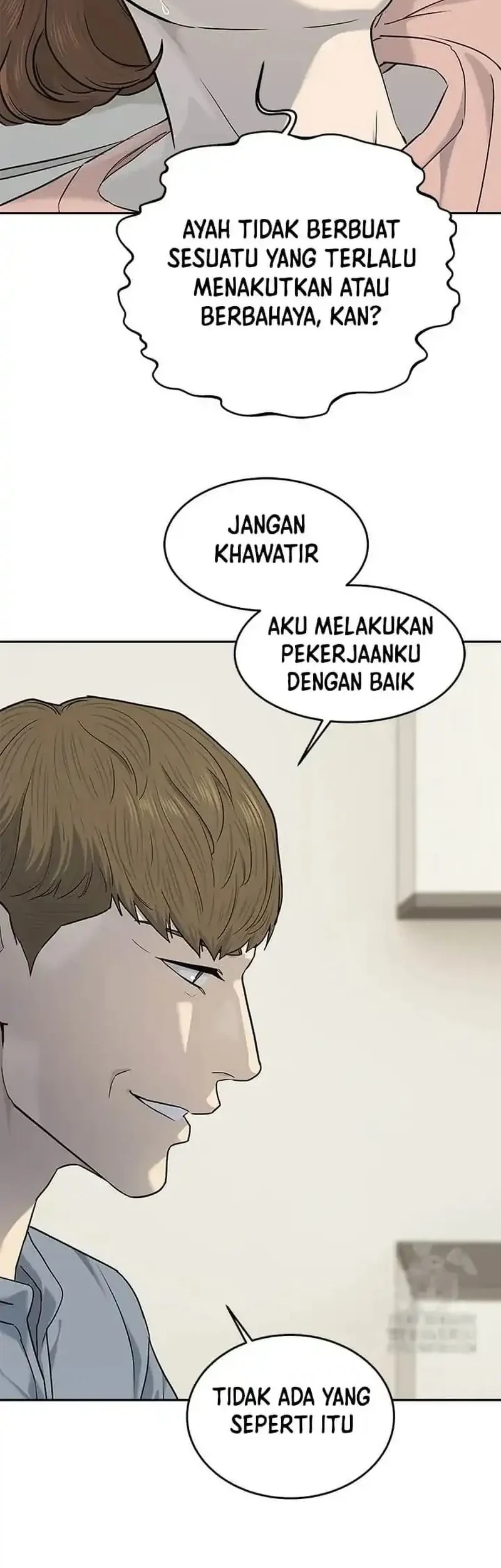 God of Blackfield Chapter 227 - halaman 21