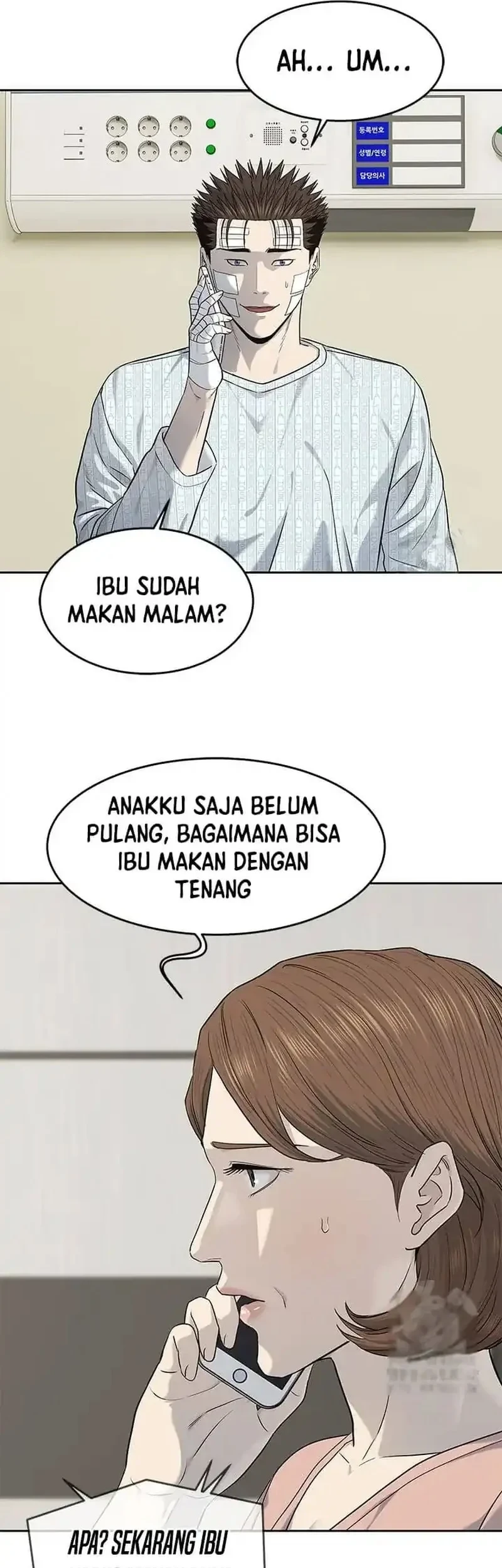 God of Blackfield Chapter 227 - halaman 24