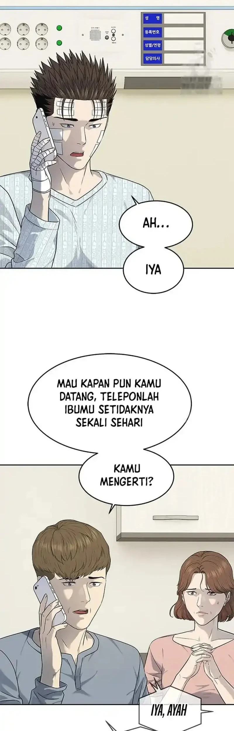 God of Blackfield Chapter 227 - halaman 33