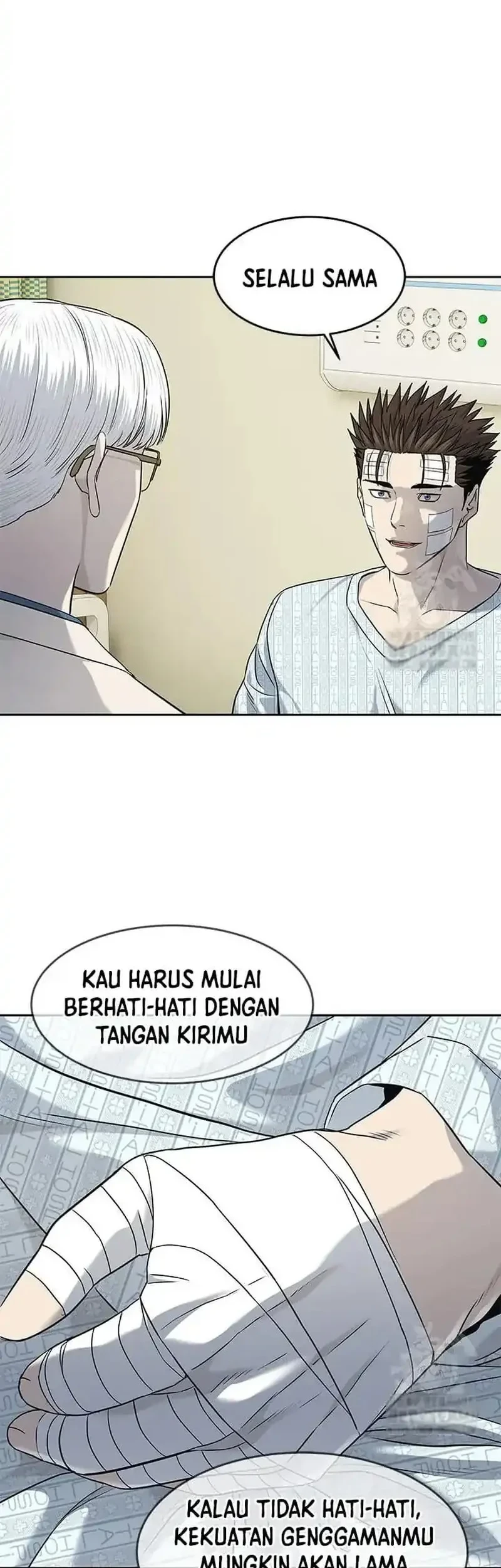 God of Blackfield Chapter 227 - halaman 38
