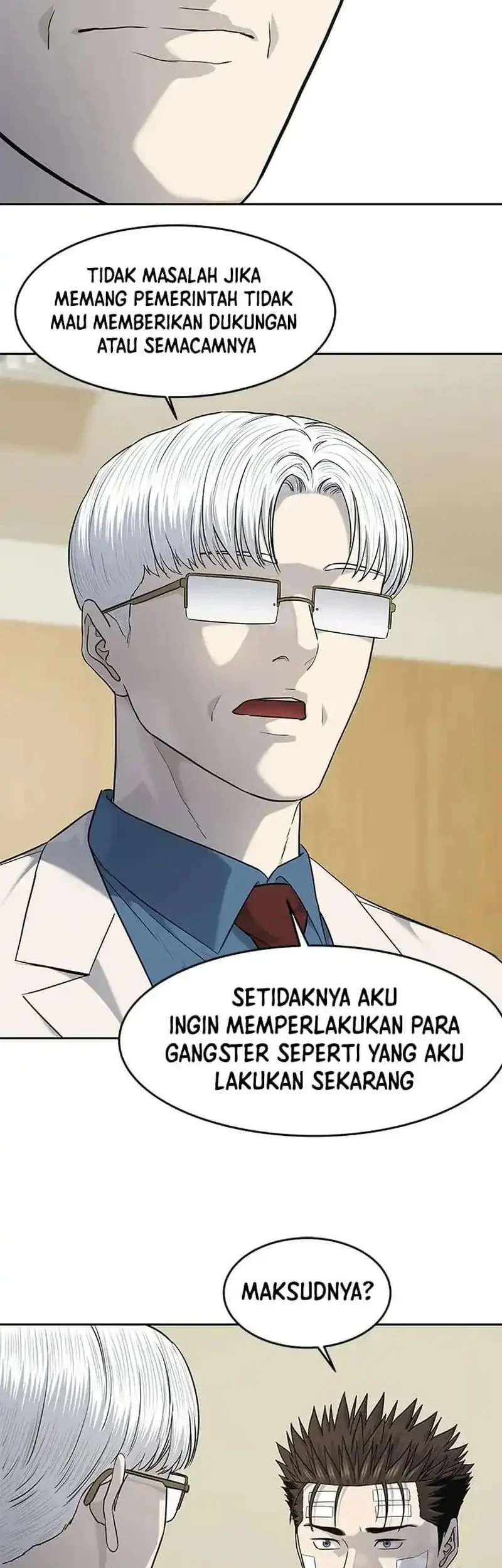 God of Blackfield Chapter 227 - halaman 42