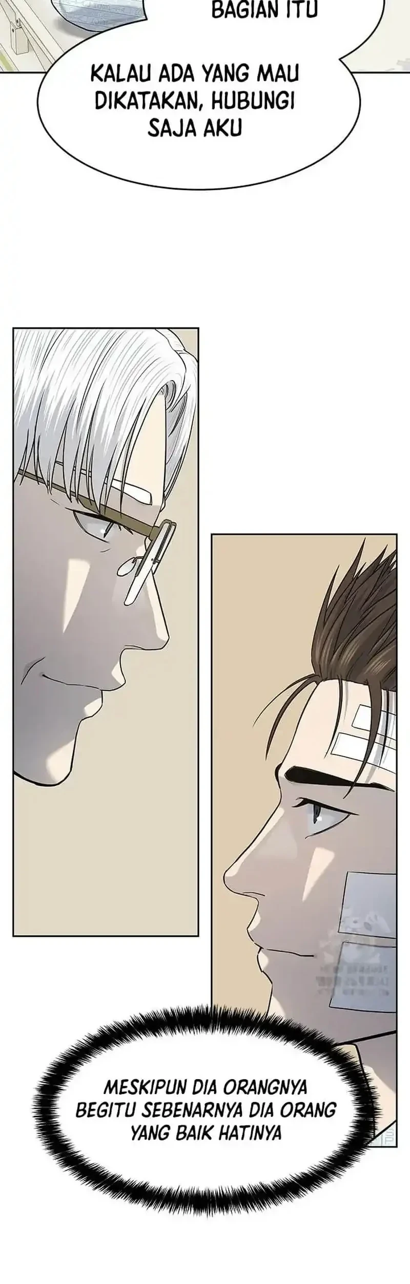 God of Blackfield Chapter 227 - halaman 45