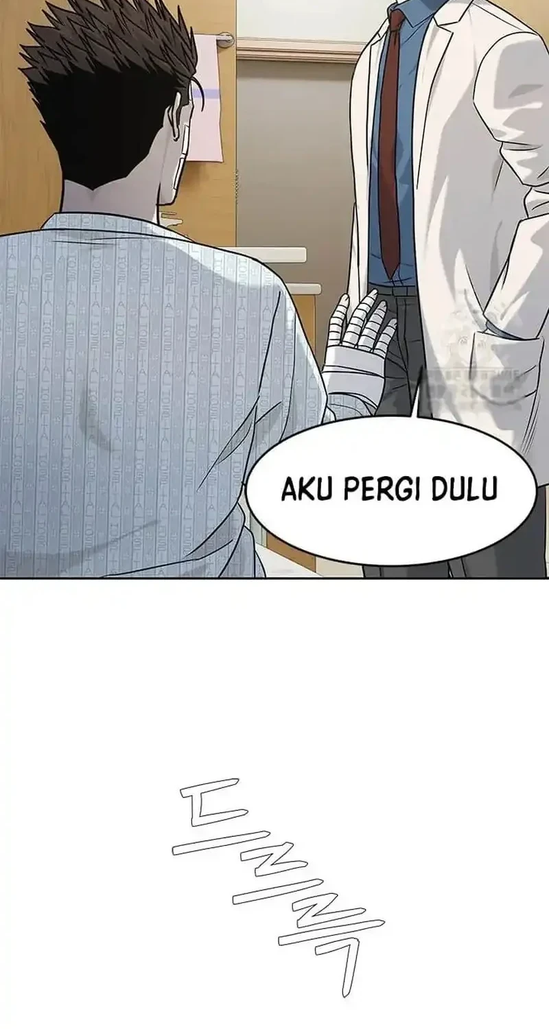 God of Blackfield Chapter 227 - halaman 47