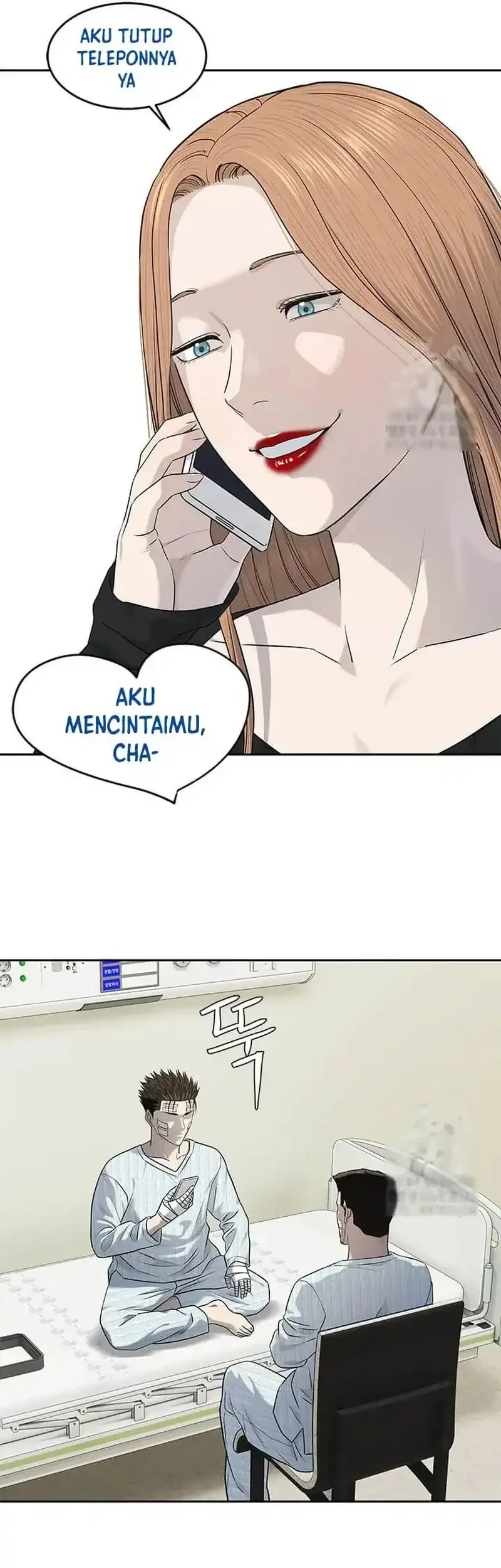 God of Blackfield Chapter 227 - halaman 5